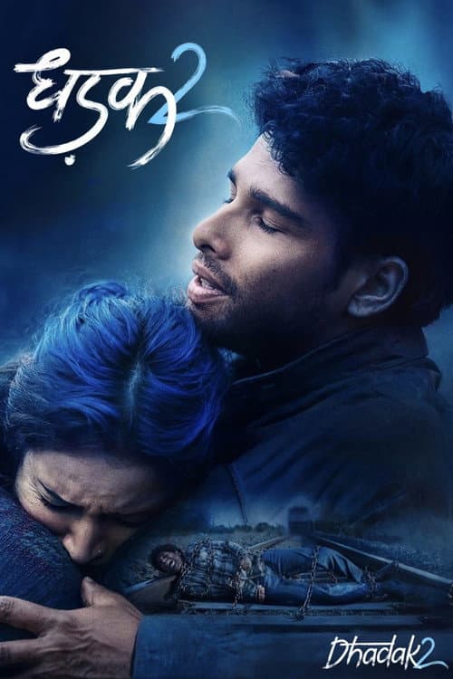 Dhadak 2