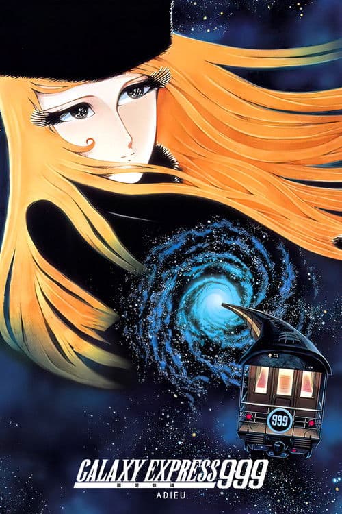 Adieu Galaxy Express 999