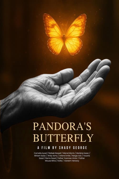 Pandora's Butterfly