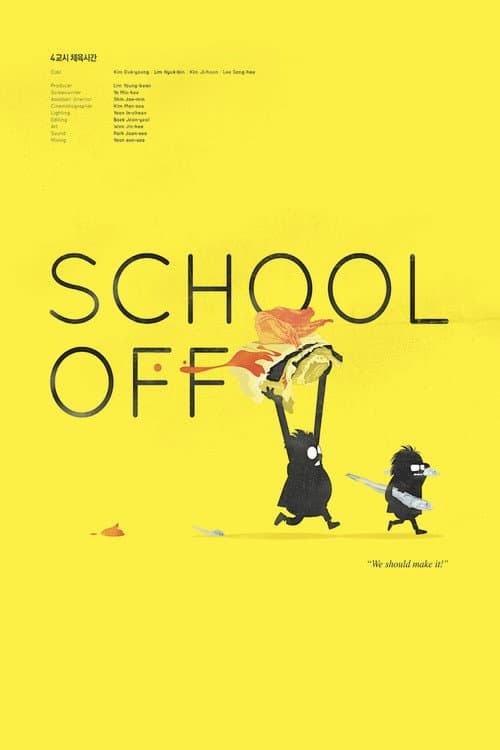 School Off