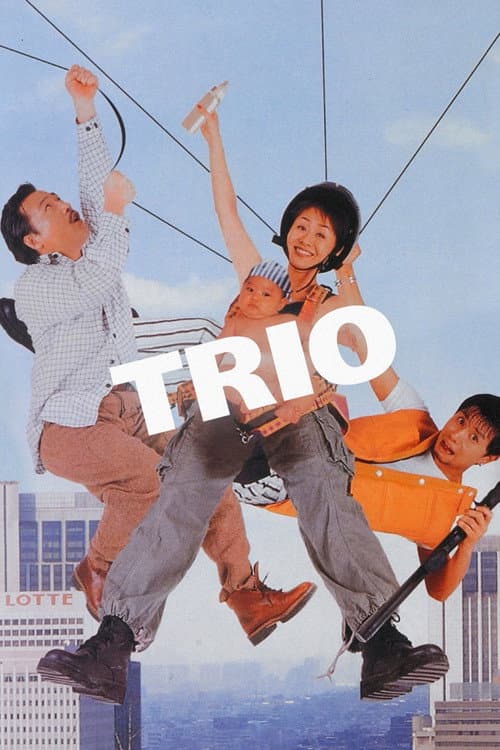 Trio