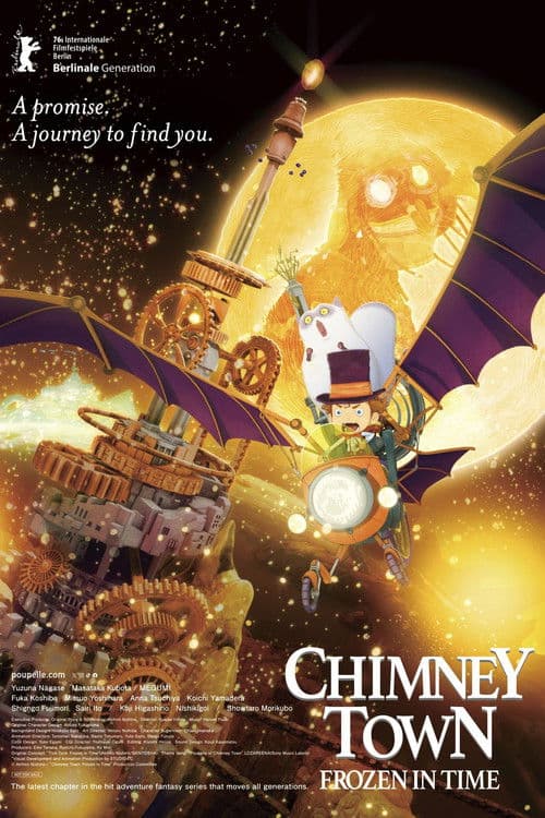 Chimney Town: Frozen in Time