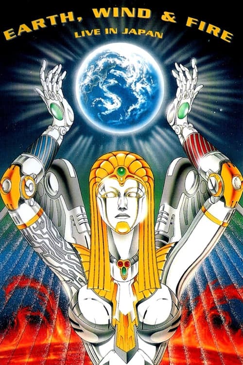 Earth, Wind and Fire - Live in Japan '90