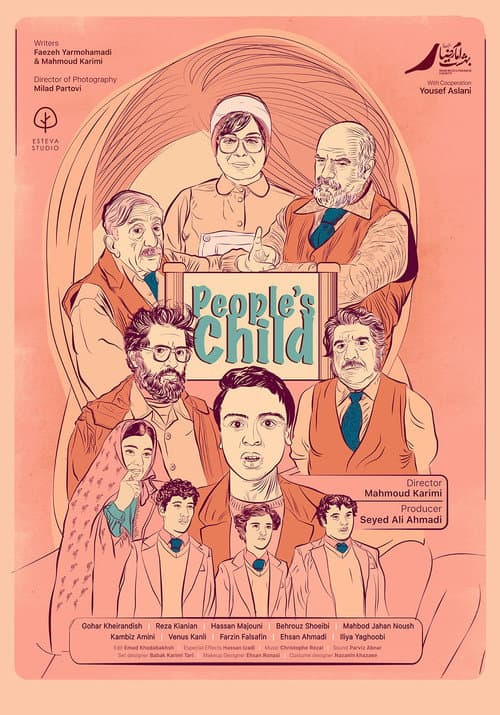 People's Child
