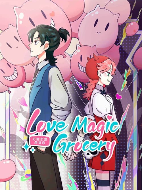 Love Magic Grocery