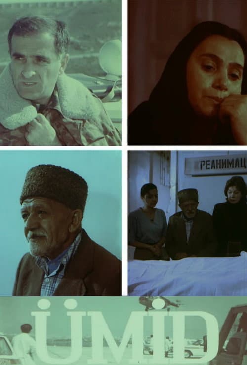 The Hope
