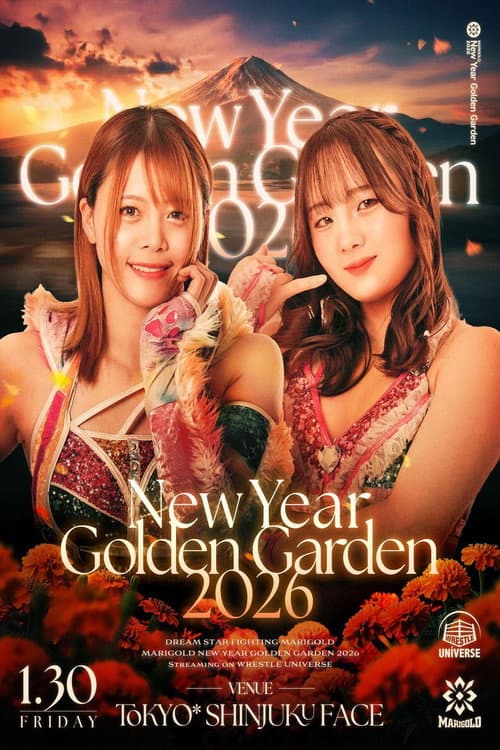 Marigold New Years Golden Garden 2026 ~ Day 5