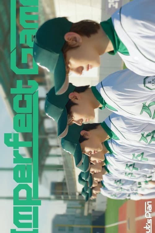 ImPerfect Game