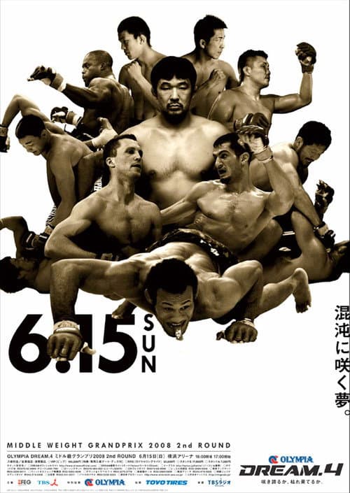 DREAM 4
