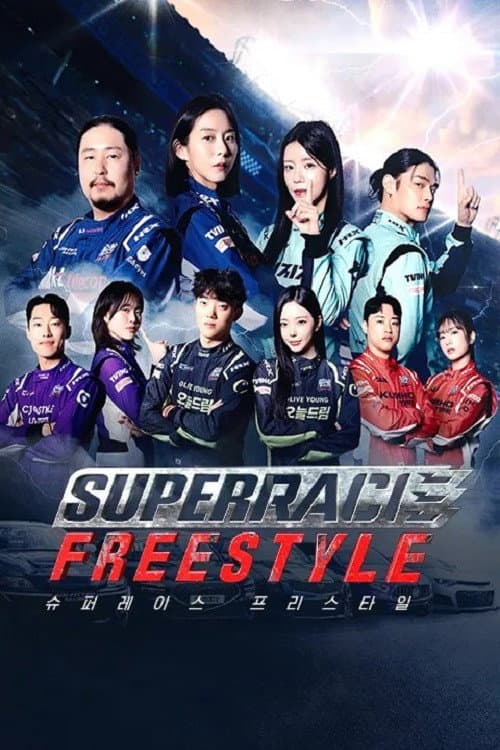 Super Race Freestyle